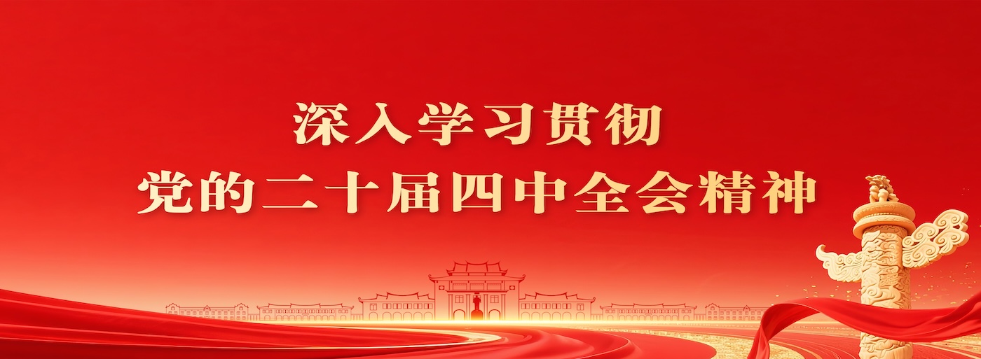 bevitor伟德国际1946