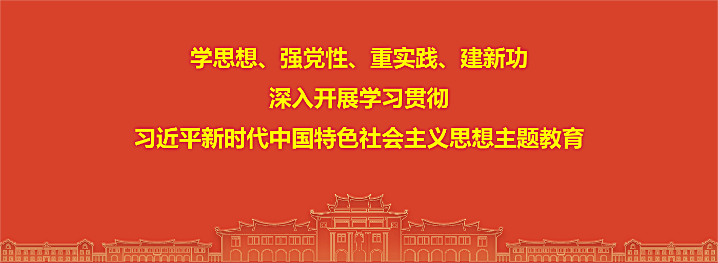 bevitor伟德国际1946