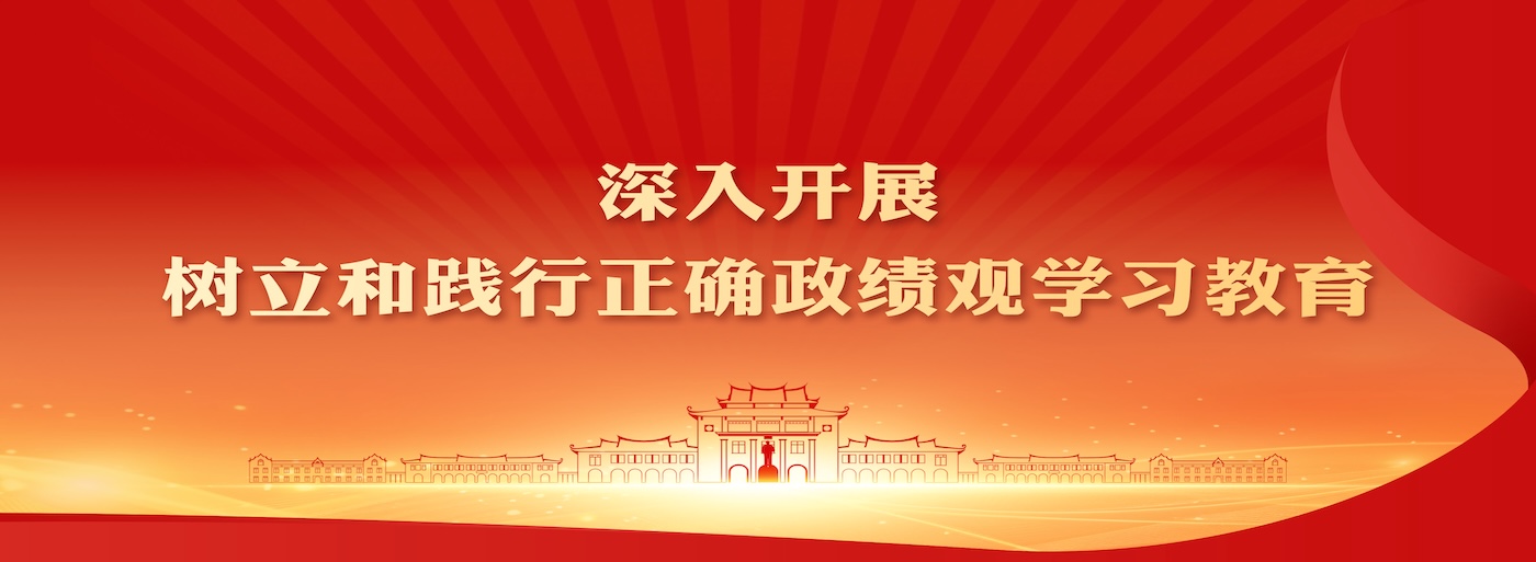 bevitor伟德国际1946