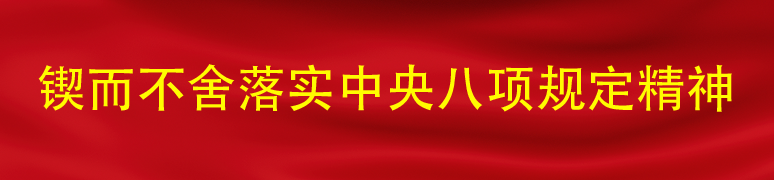 bevitor伟德国际1946