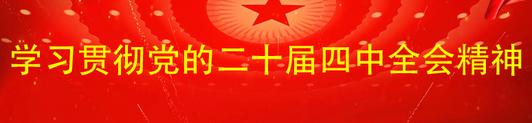 bevitor伟德国际1946